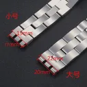 Ремешок для часов Swatch YCS YAS YGS IRONY, серебристый металлический браслет из нержавеющей стали для мужских и женских часов, аксессуары для часов (art.: 3920b45f886cc)