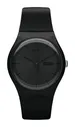 Наручные часы Swatch New Gent SUOB702