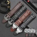 Кожаный ремешок для часов SWATCH Swatch YRS403 412 402G цепочка для часов из воловьей кожи с пуговицами-бабочками, ремешок для часов диаметром 21 мм