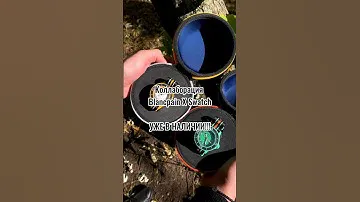 Swatch X Blancpain Scuba Fifty Fathoms в наличии 🔥