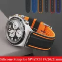 Силиконовый ремешок для часов Swatch YVS400/454/451/420/435 Ремешок YVB404 19мм 20мм 21мм Мужской Женский Спортивный браслет Аксессуары для часов
