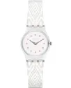 Часы Swatch Lady